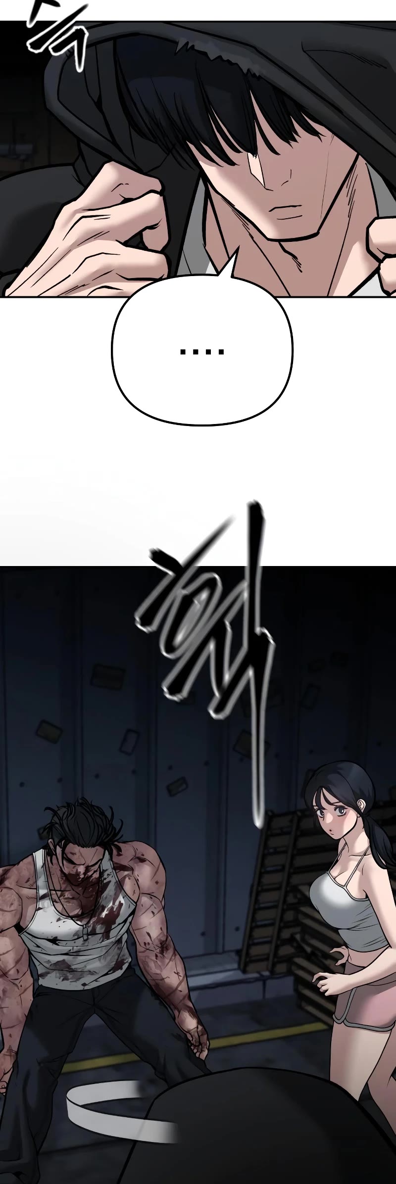 The Bully In-Charge Chapter 88 page 9 - Chapter 88