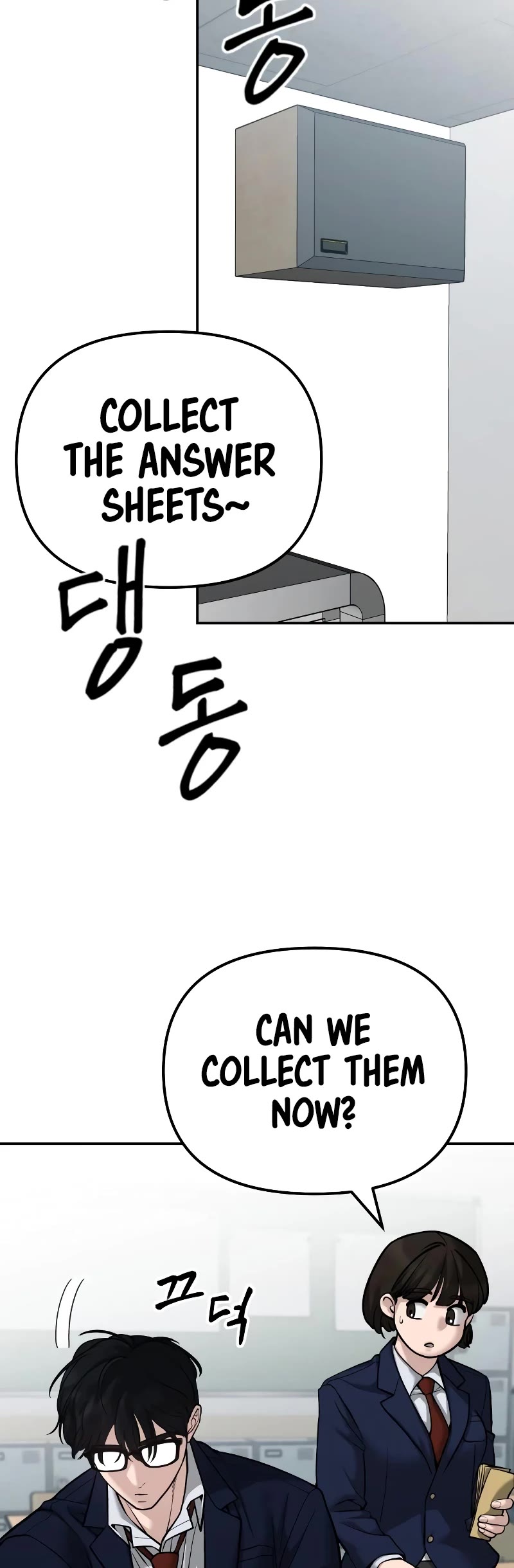 The Bully In-Charge Chapter 88 page 90 - Chapter 88