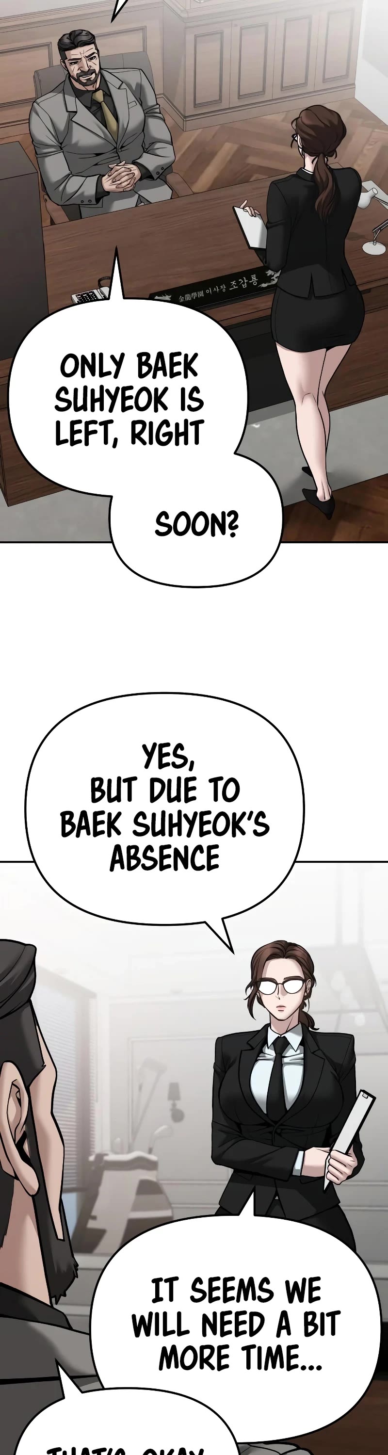 The Bully In-Charge Chapter 88 page 94 - Chapter 88
