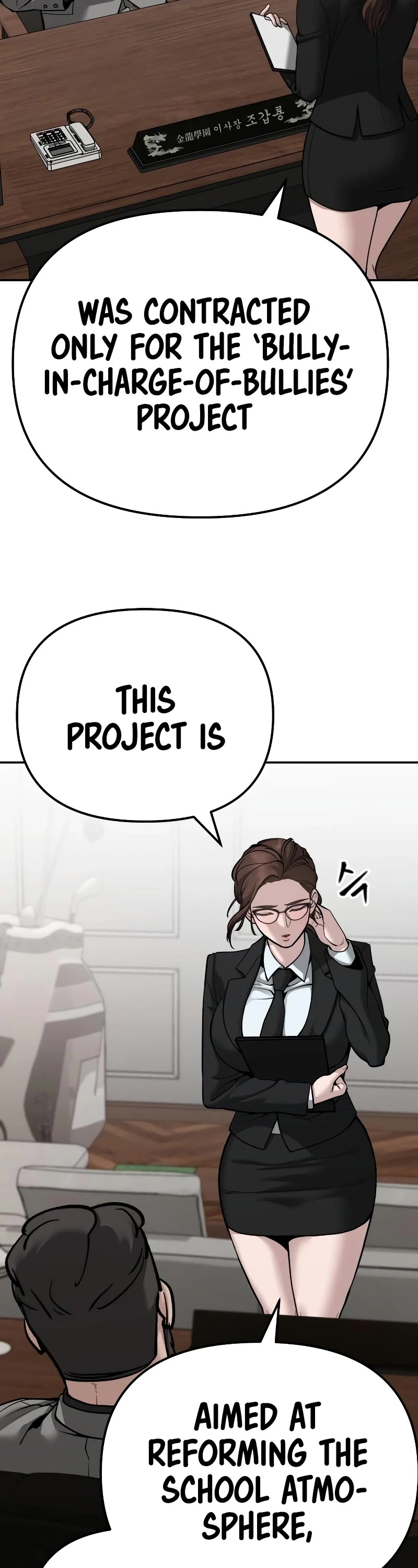 The Bully In-Charge Chapter 88 page 98 - Chapter 88