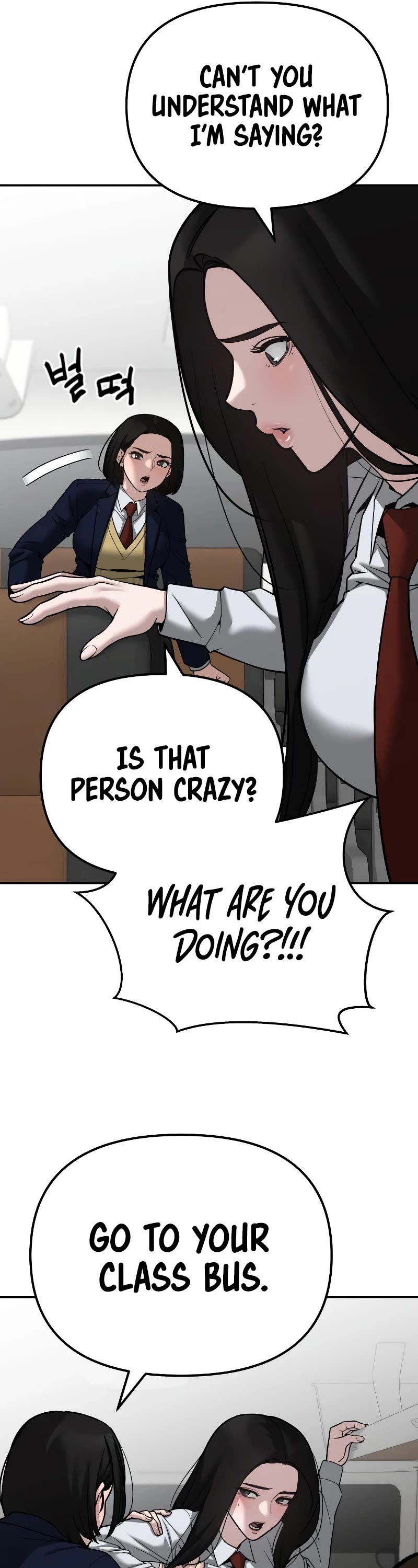 The Bully In-Charge Chapter 89 page 23 - Chapter 89