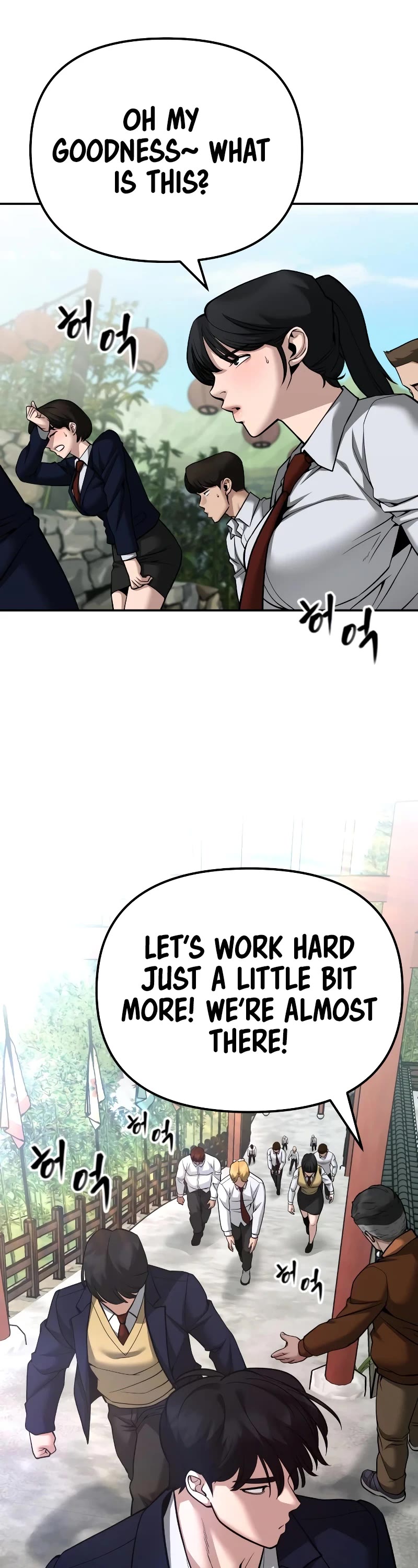 The Bully In-Charge Chapter 89 page 29 - Chapter 89