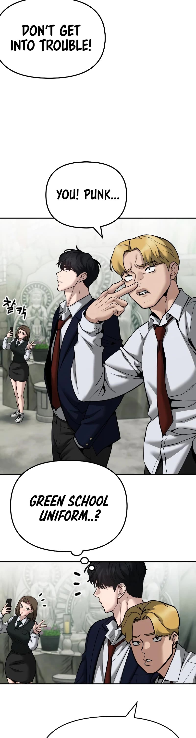 The Bully In-Charge Chapter 89 page 34 - Chapter 89