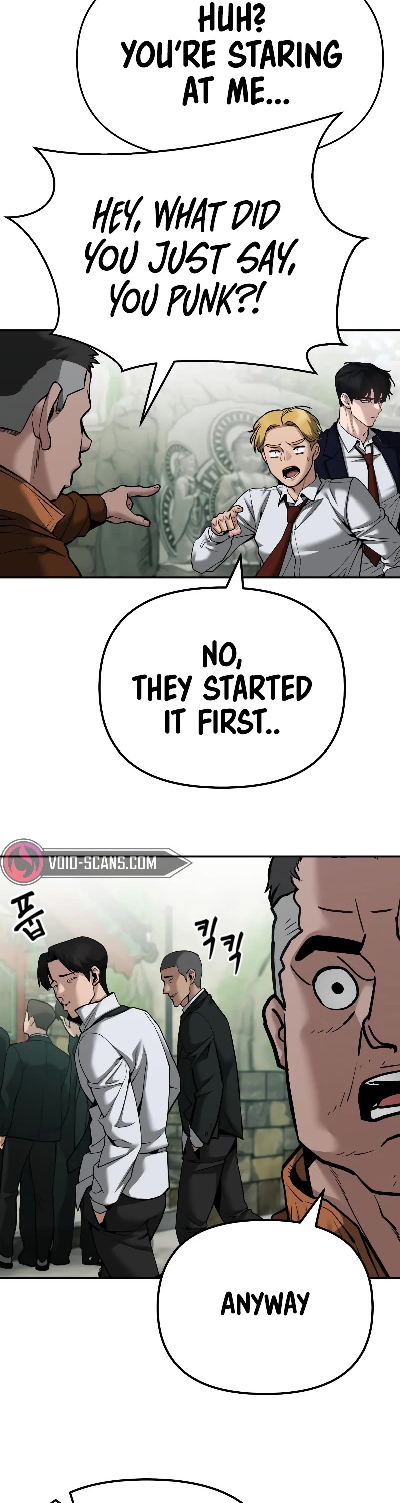 The Bully In-Charge Chapter 89 page 35 - Chapter 89
