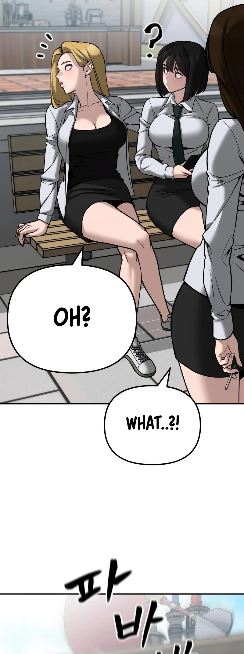 The Bully In-Charge Chapter 89 page 77 - Chapter 89
