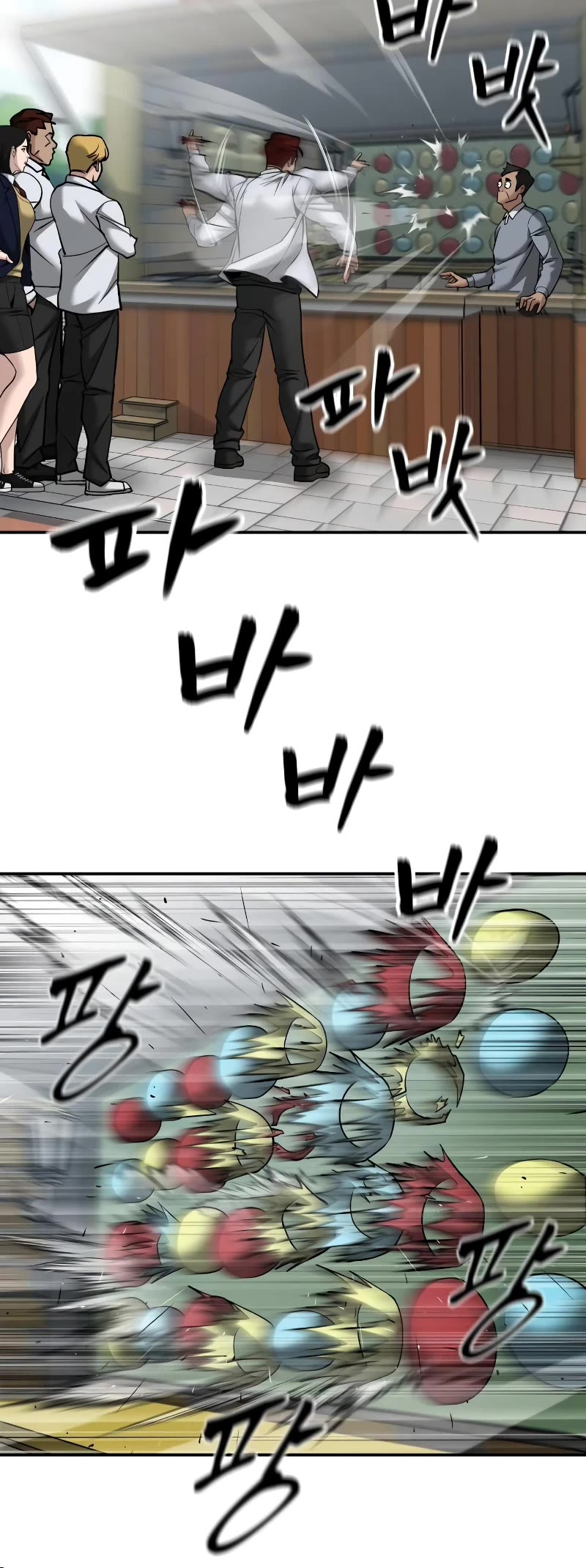 The Bully In-Charge Chapter 89 page 78 - Chapter 89