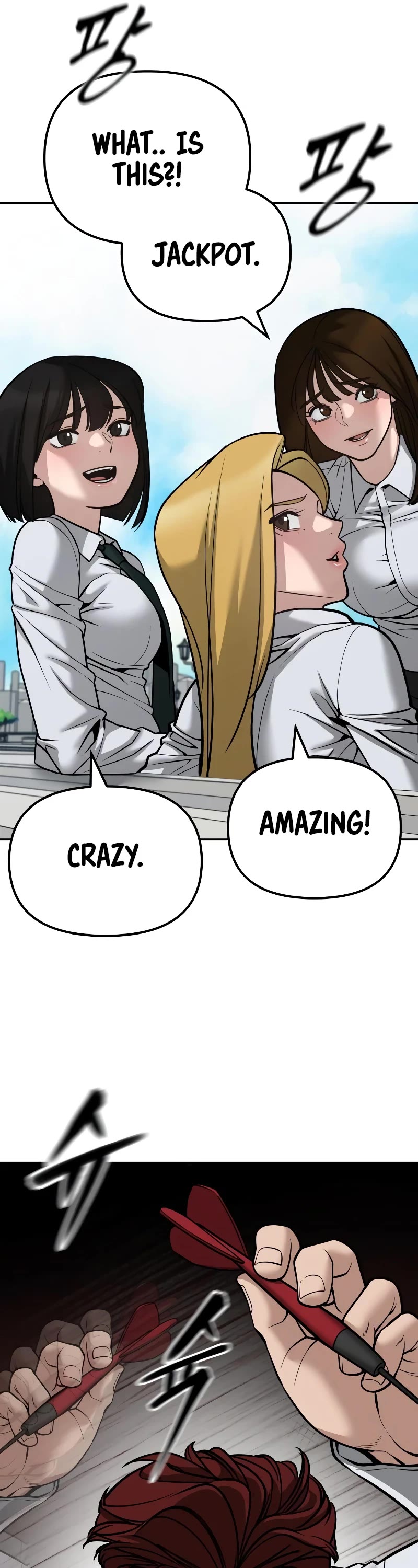 The Bully In-Charge Chapter 89 page 79 - Chapter 89