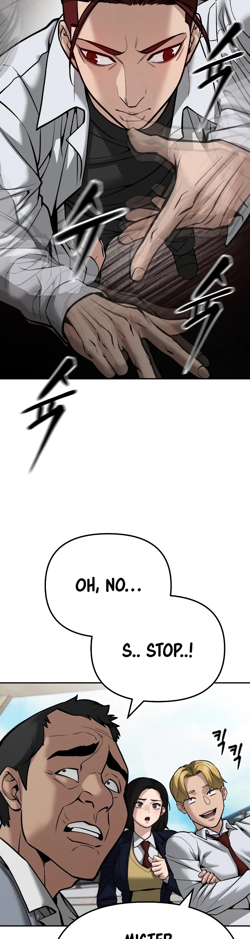 The Bully In-Charge Chapter 89 page 80 - Chapter 89