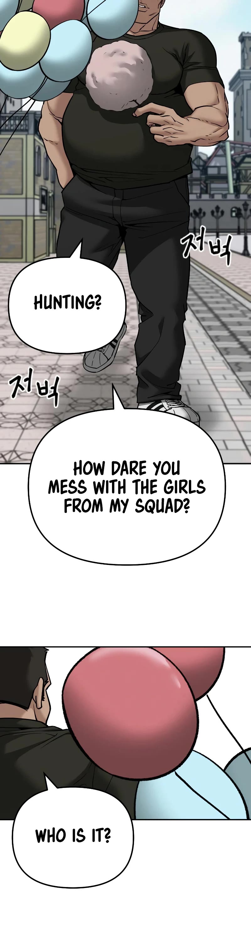 The Bully In-Charge Chapter 89 page 96 - Chapter 89