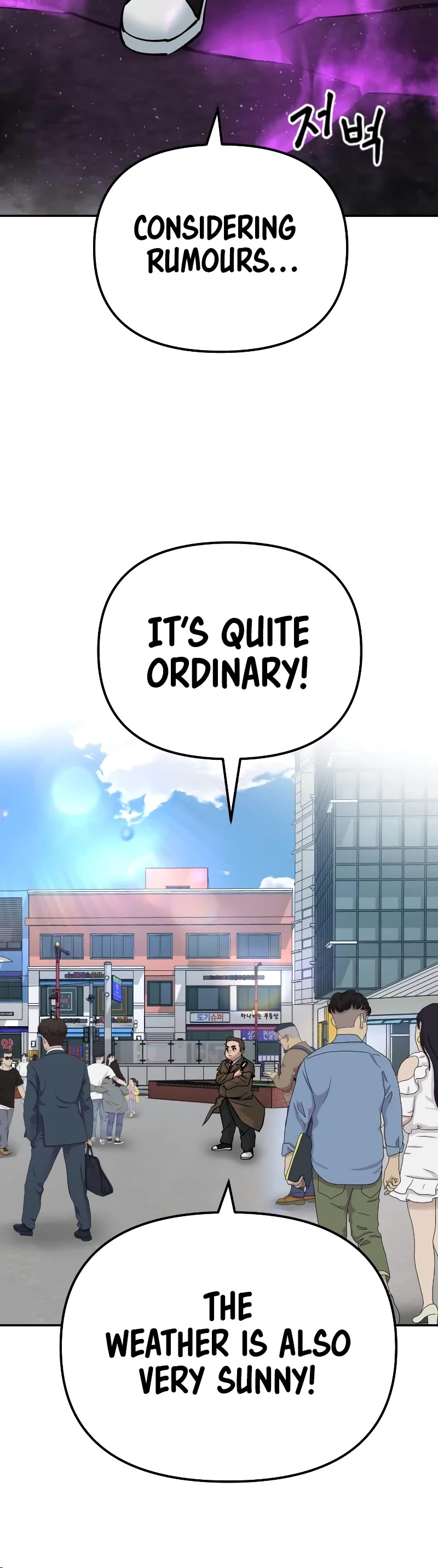 The Bully In-Charge Chapter 89 page 99 - Chapter 89