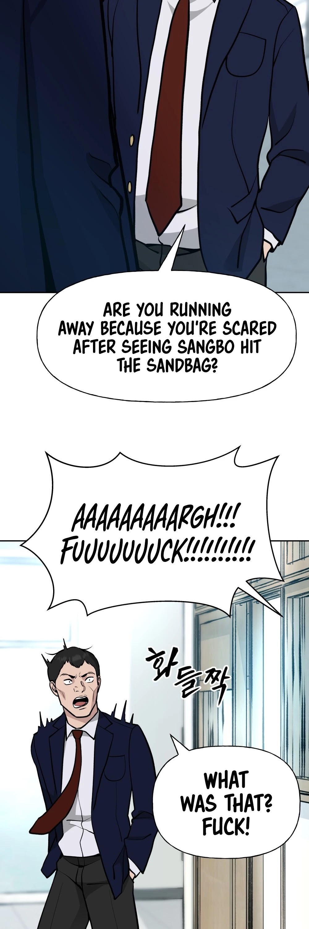 The Bully In-Charge Chapter 9 page 23 - Chapter 9