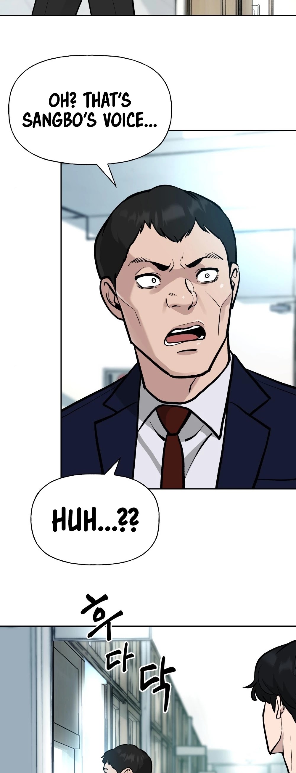 The Bully In-Charge Chapter 9 page 24 - Chapter 9