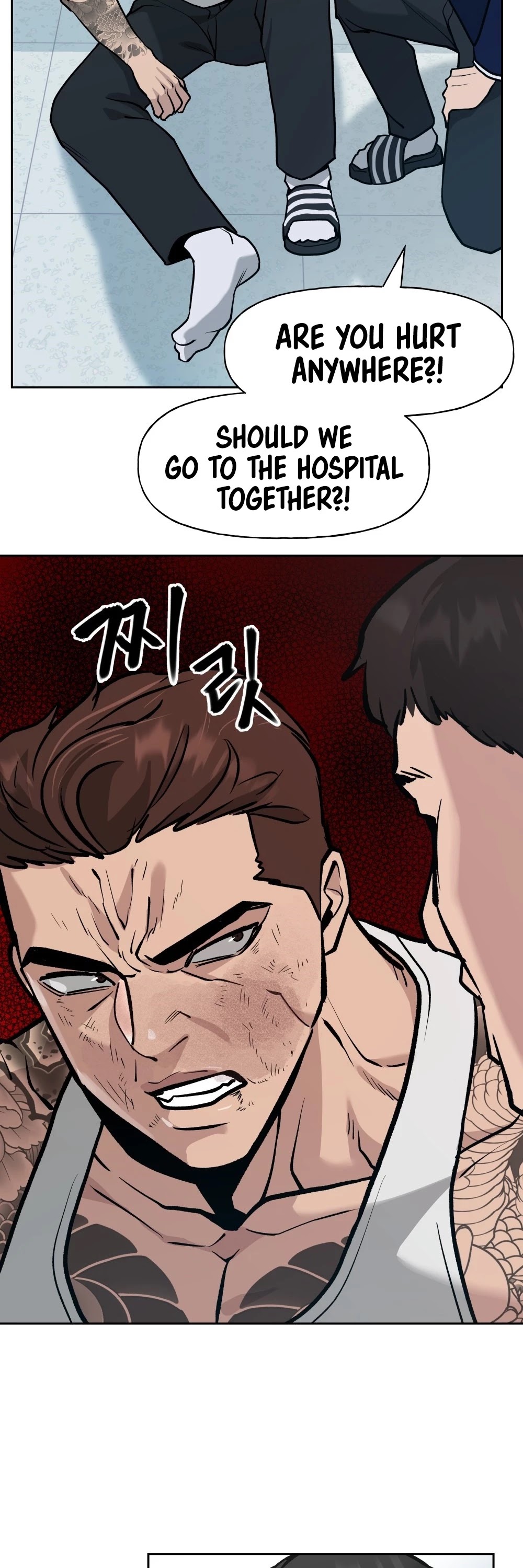 The Bully In-Charge Chapter 9 page 31 - Chapter 9