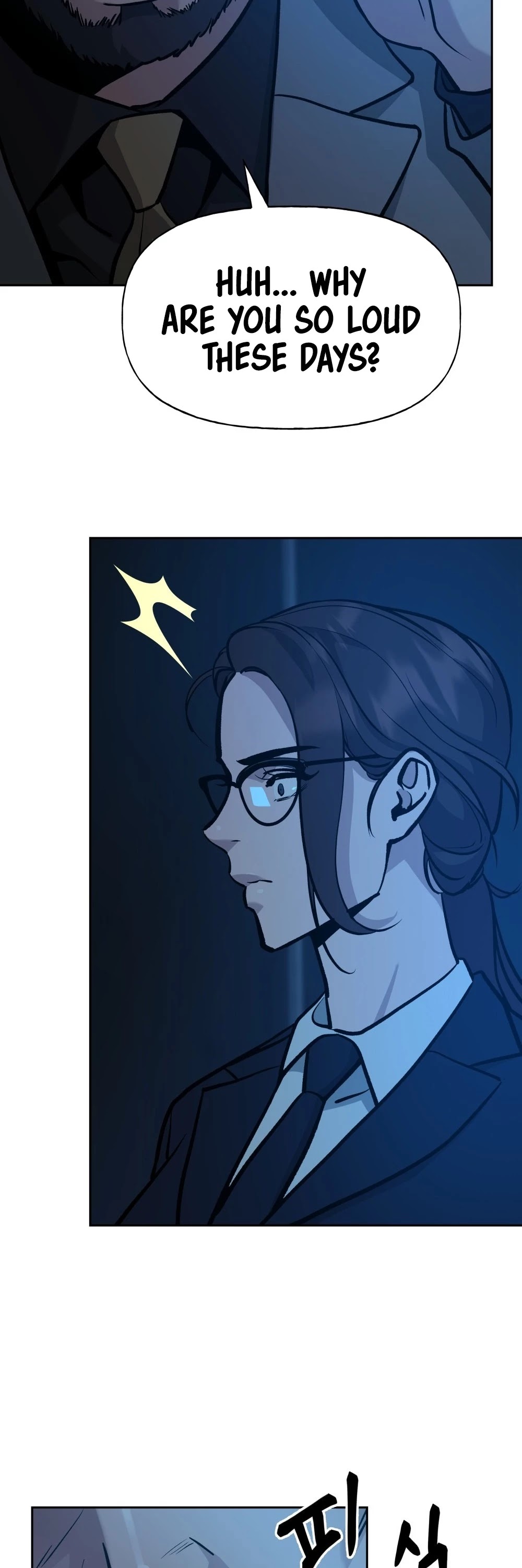The Bully In-Charge Chapter 9 page 39 - Chapter 9
