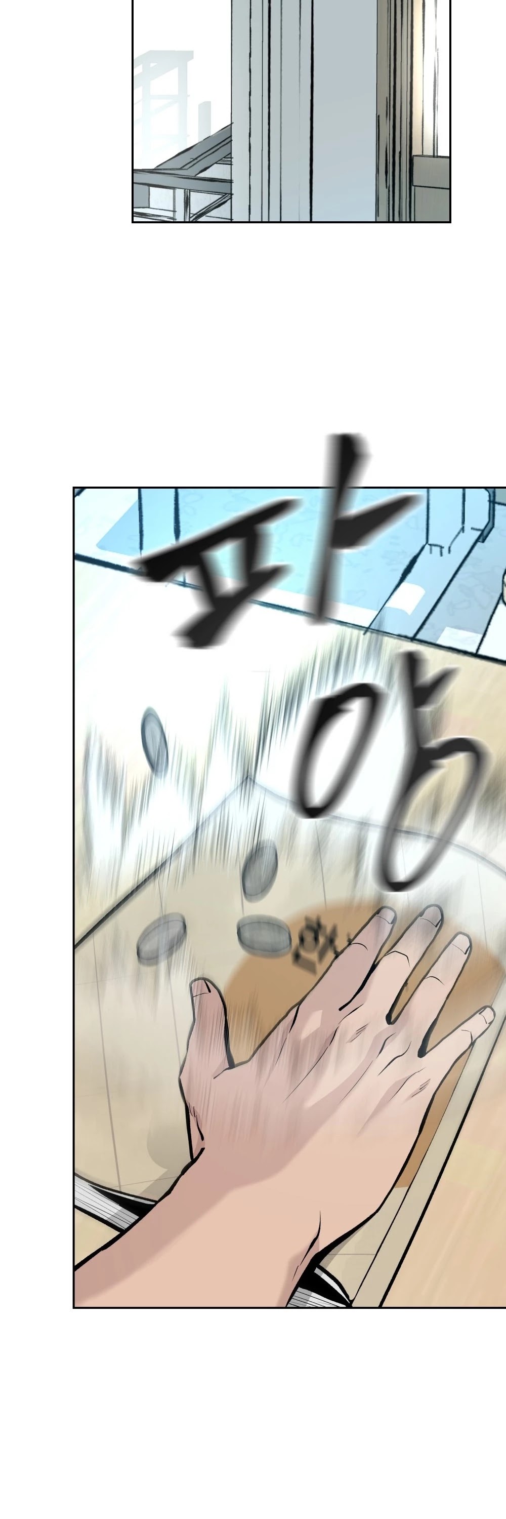The Bully In-Charge Chapter 9 page 45 - Chapter 9