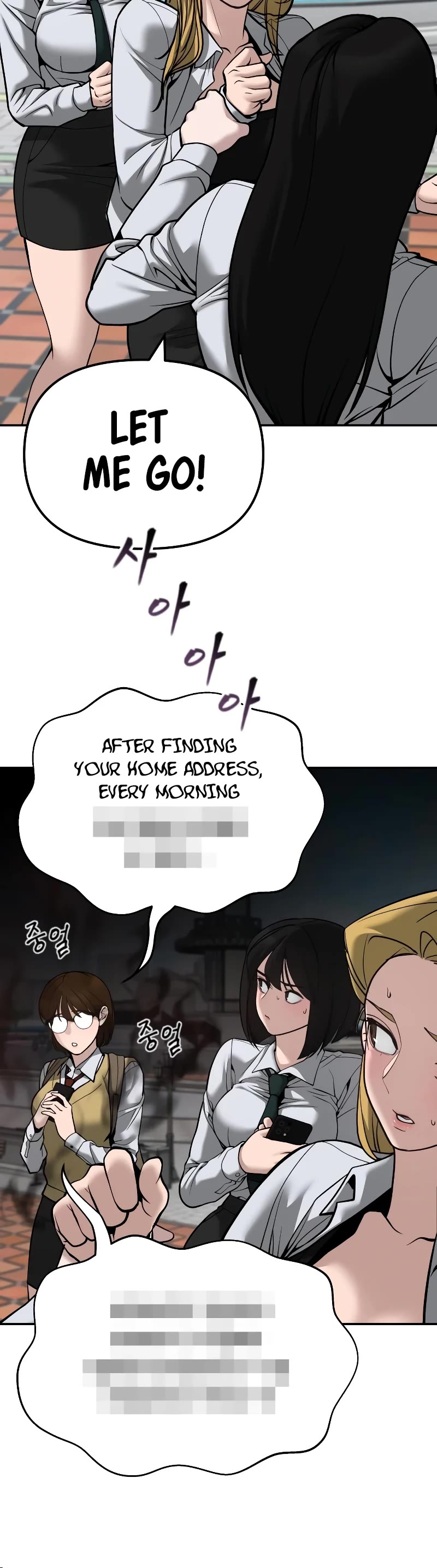 The Bully In-Charge Chapter 90 page 10 - Chapter 90