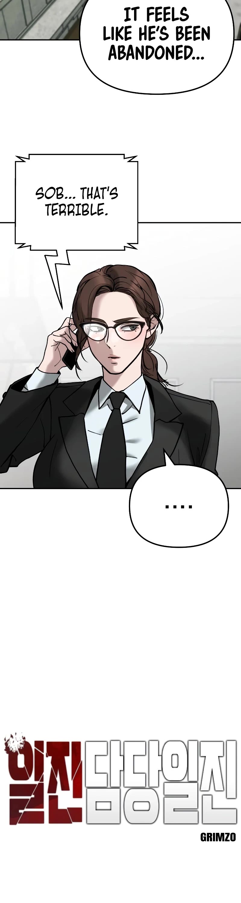 The Bully In-Charge Chapter 90 page 3 - Chapter 90