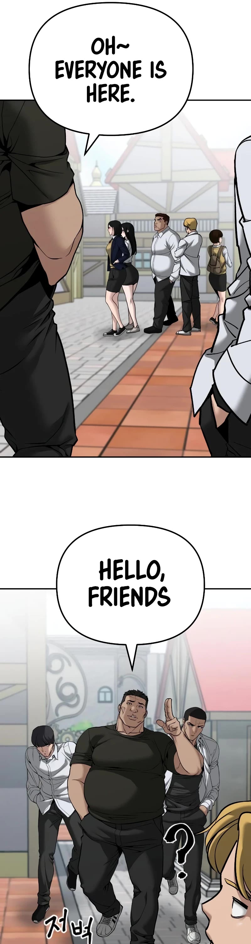 The Bully In-Charge Chapter 90 page 32 - Chapter 90