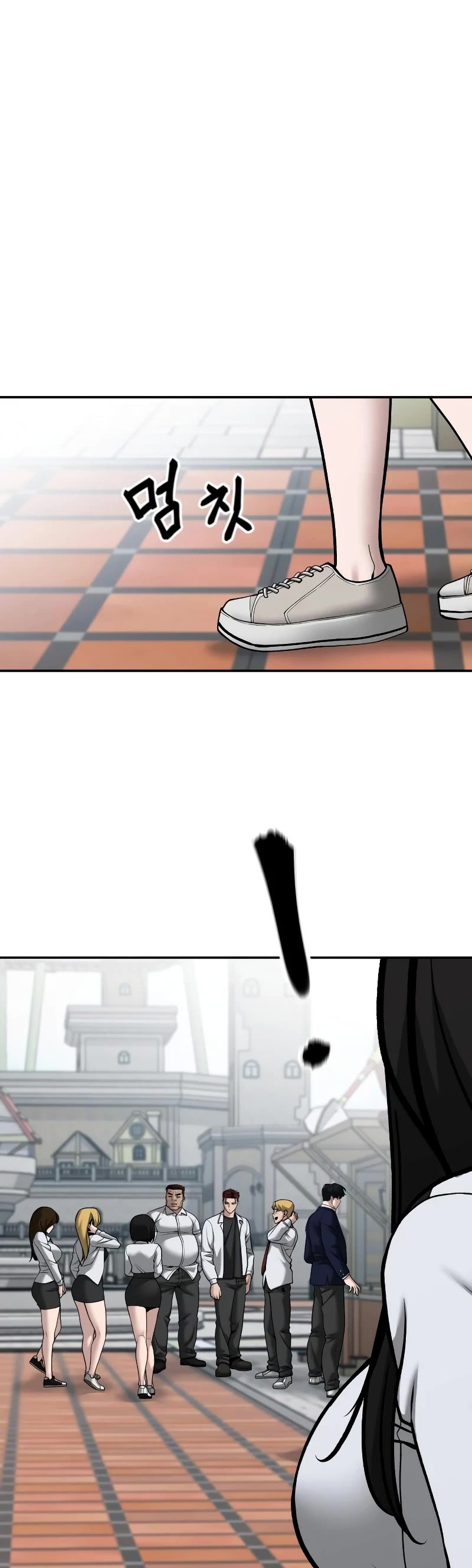 The Bully In-Charge Chapter 90 page 4 - Chapter 90