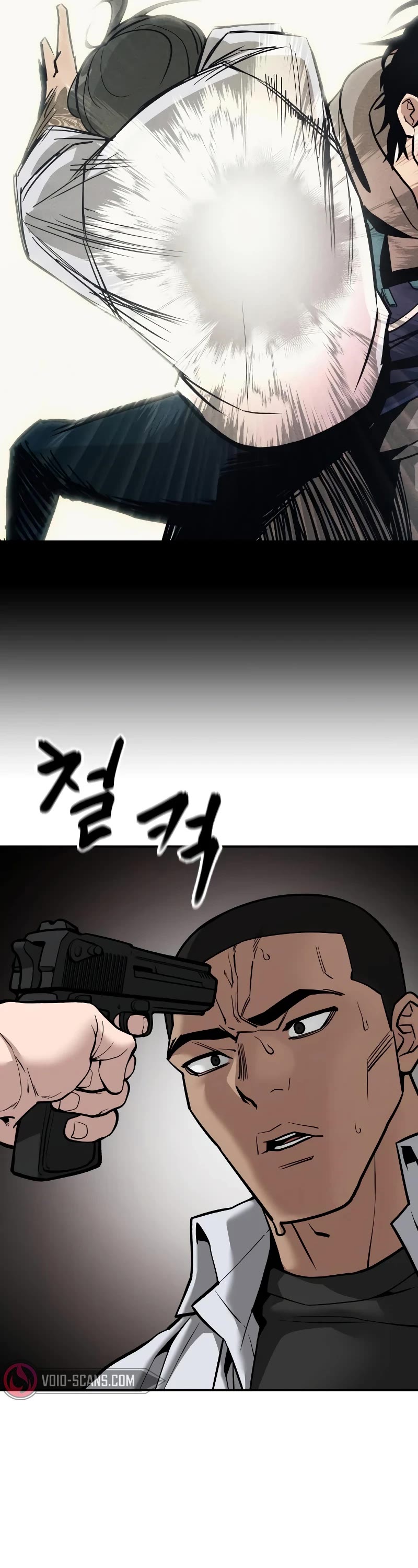 The Bully In-Charge Chapter 90 page 54 - Chapter 90