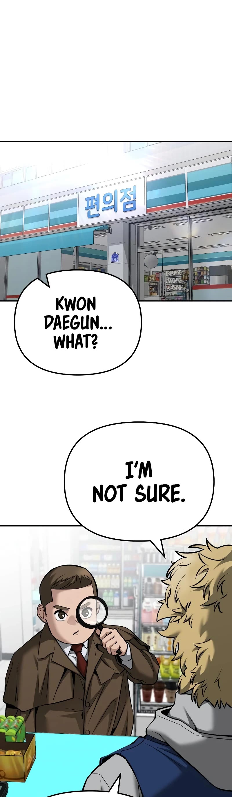 The Bully In-Charge Chapter 90 page 75 - Chapter 90