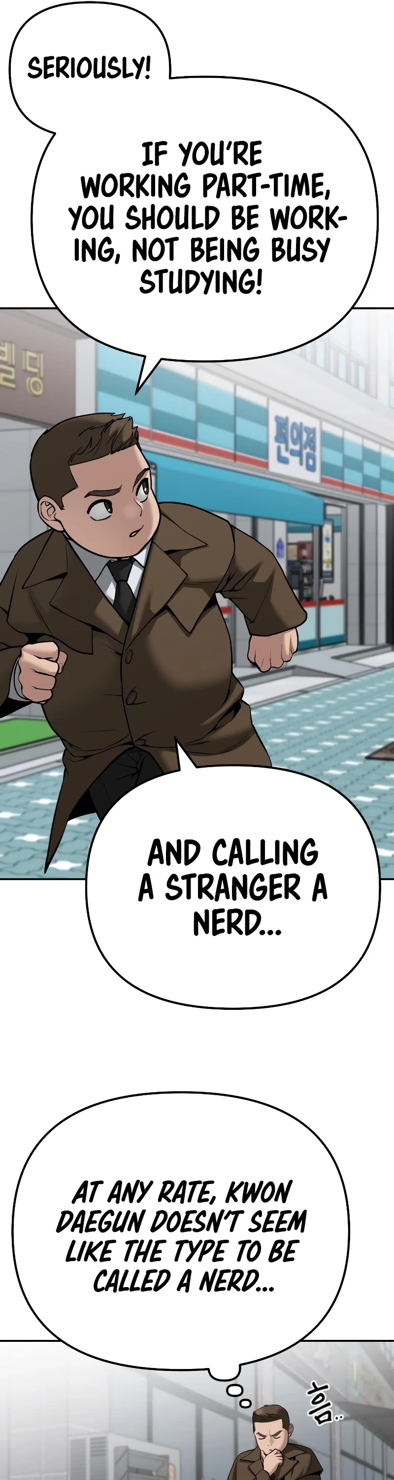 The Bully In-Charge Chapter 90 page 77 - Chapter 90