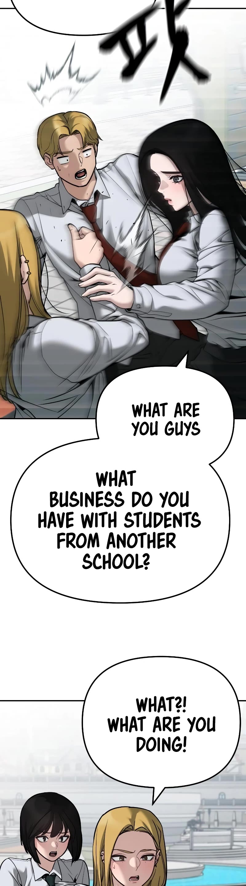 The Bully In-Charge Chapter 90 page 9 - Chapter 90