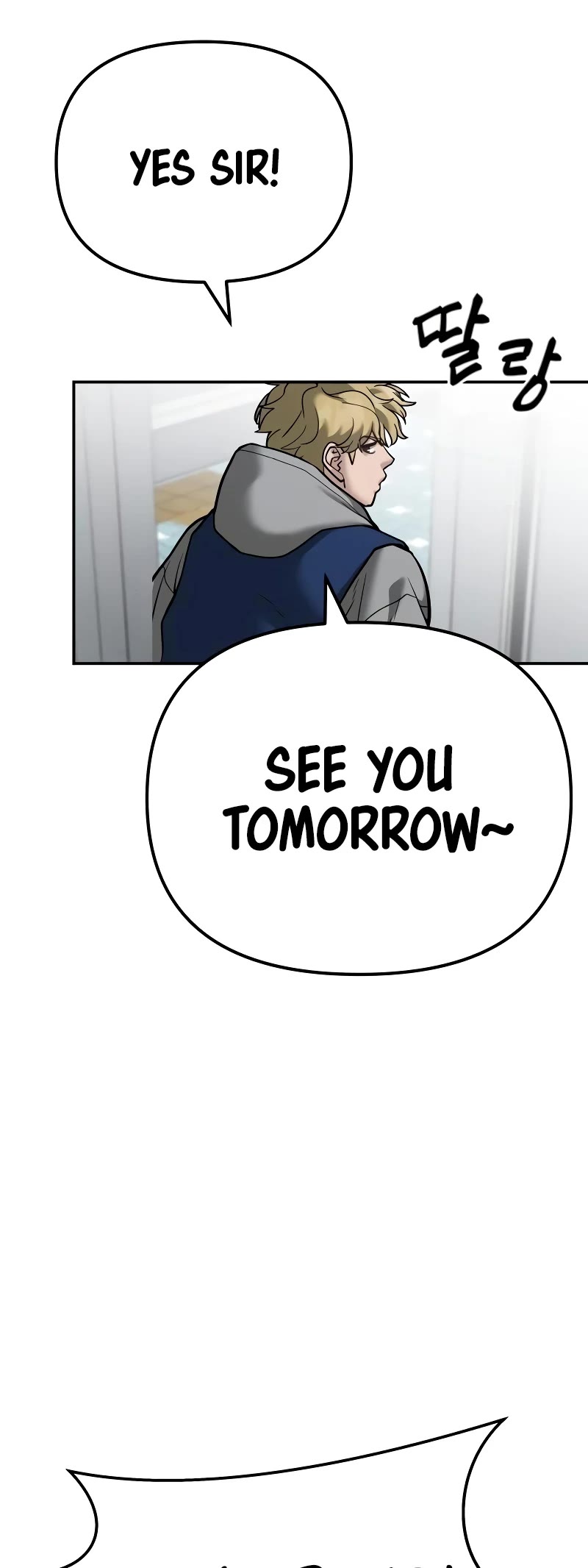 The Bully In-Charge Chapter 91 page 14 - Chapter 91