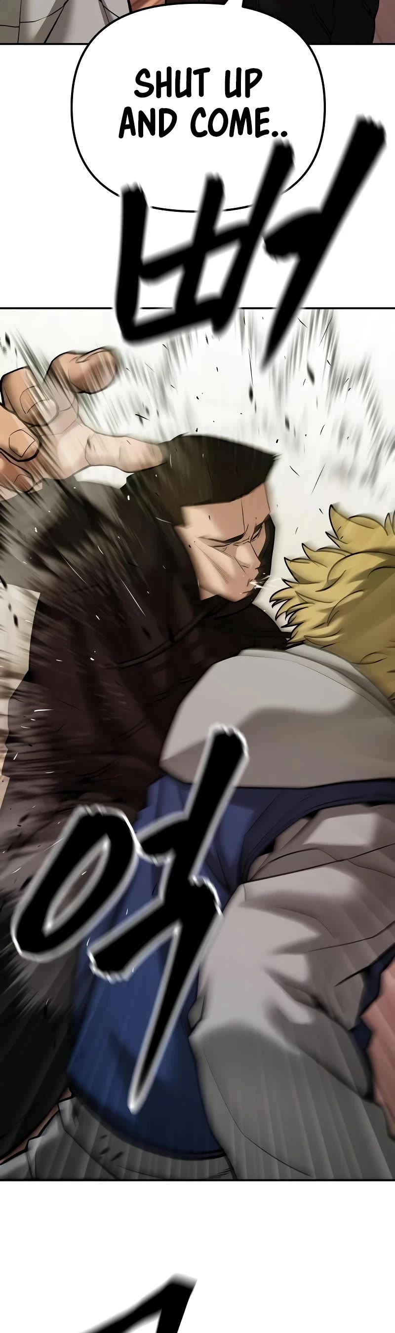 The Bully In-Charge Chapter 91 page 24 - Chapter 91