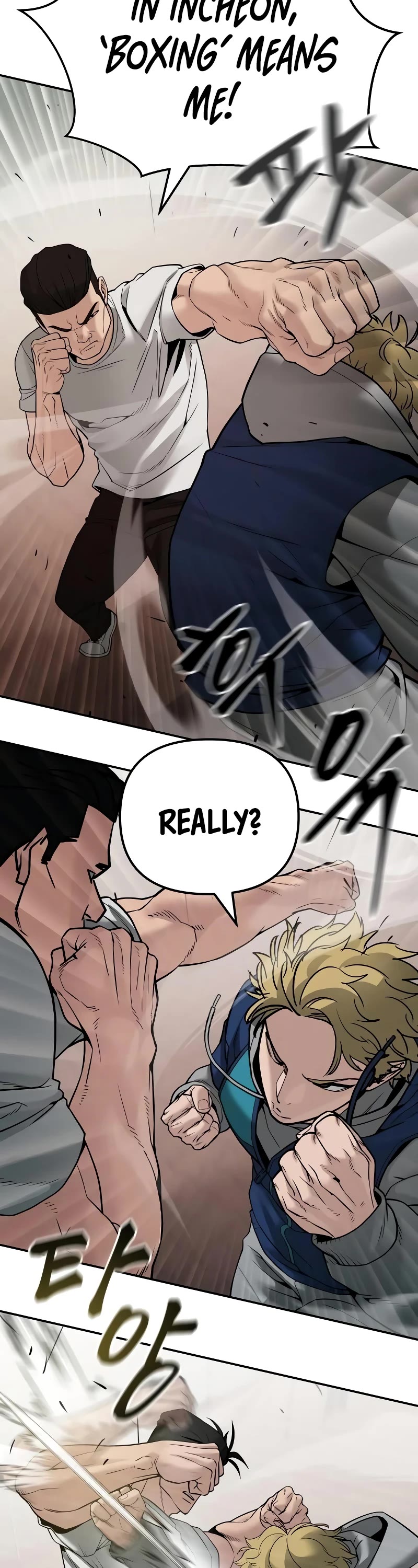 The Bully In-Charge Chapter 91 page 33 - Chapter 91