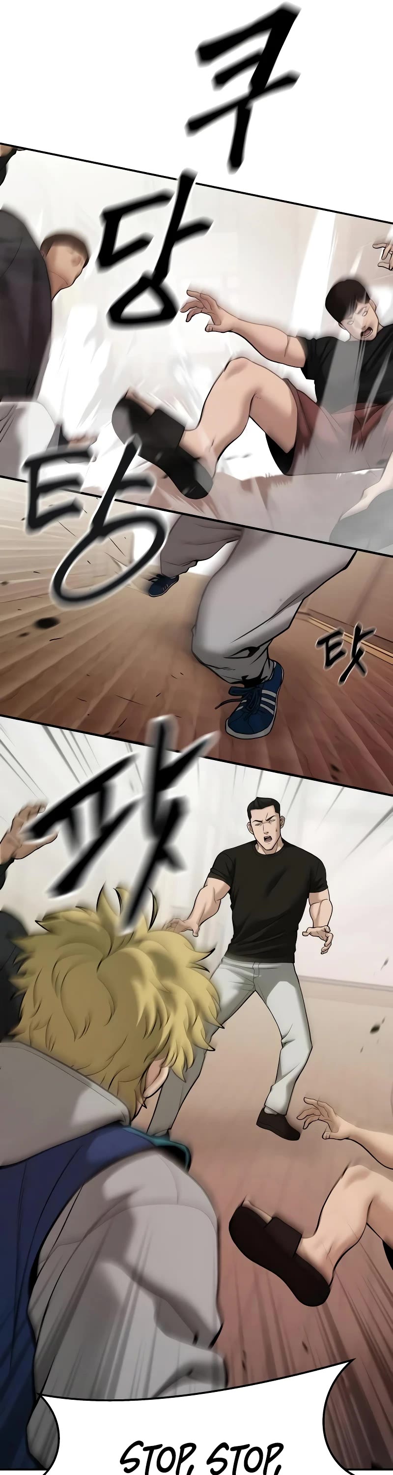 The Bully In-Charge Chapter 91 page 41 - Chapter 91