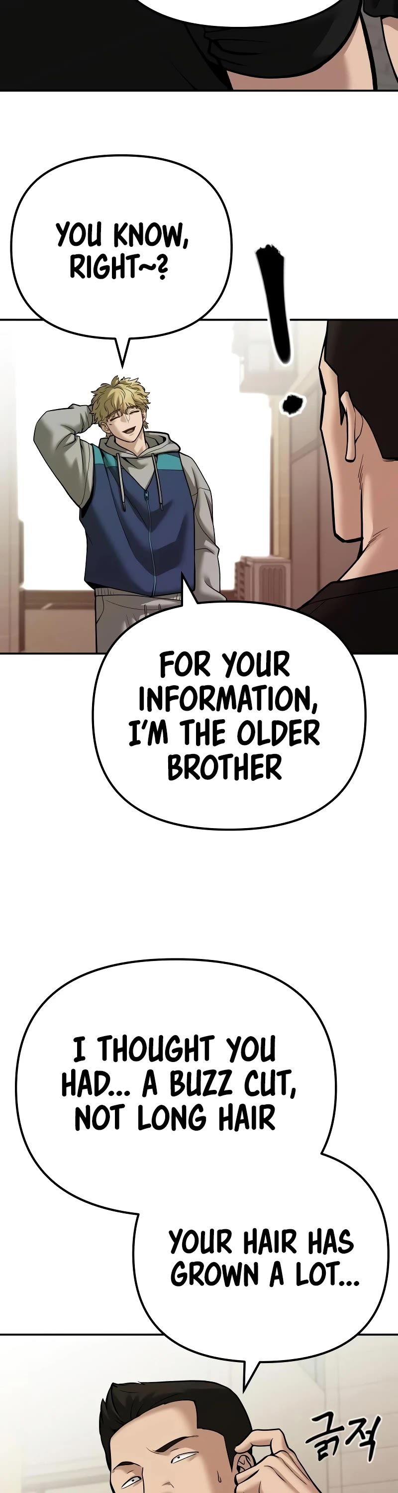 The Bully In-Charge Chapter 91 page 47 - Chapter 91