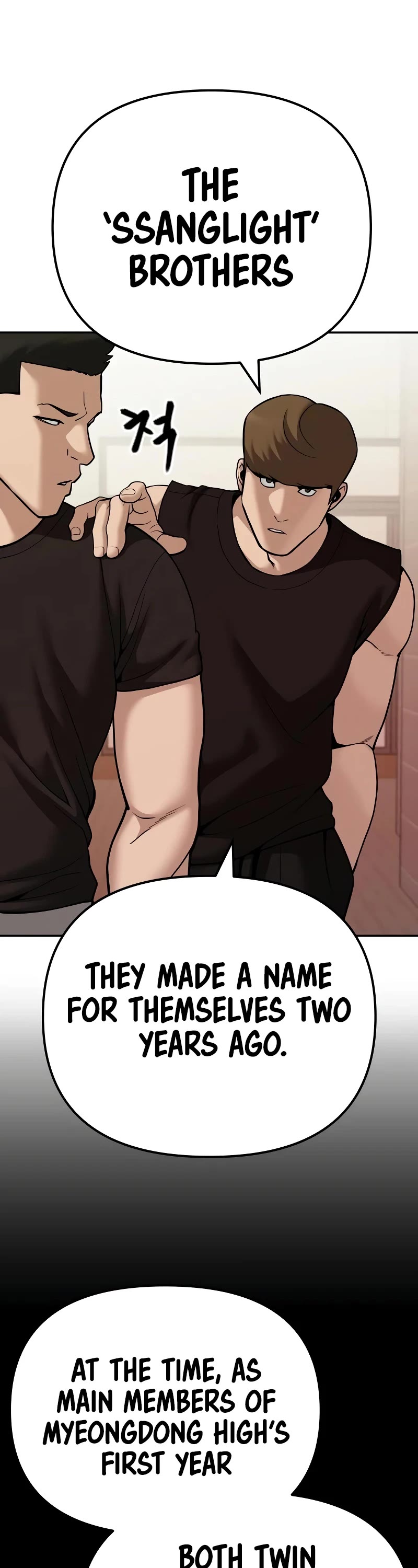 The Bully In-Charge Chapter 91 page 49 - Chapter 91