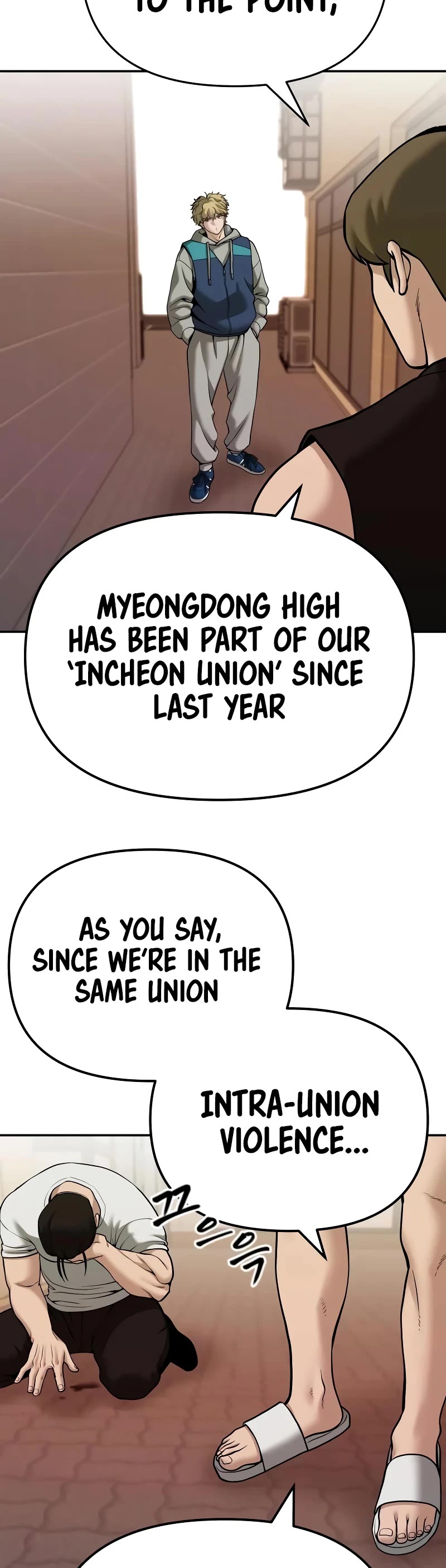 The Bully In-Charge Chapter 91 page 55 - Chapter 91