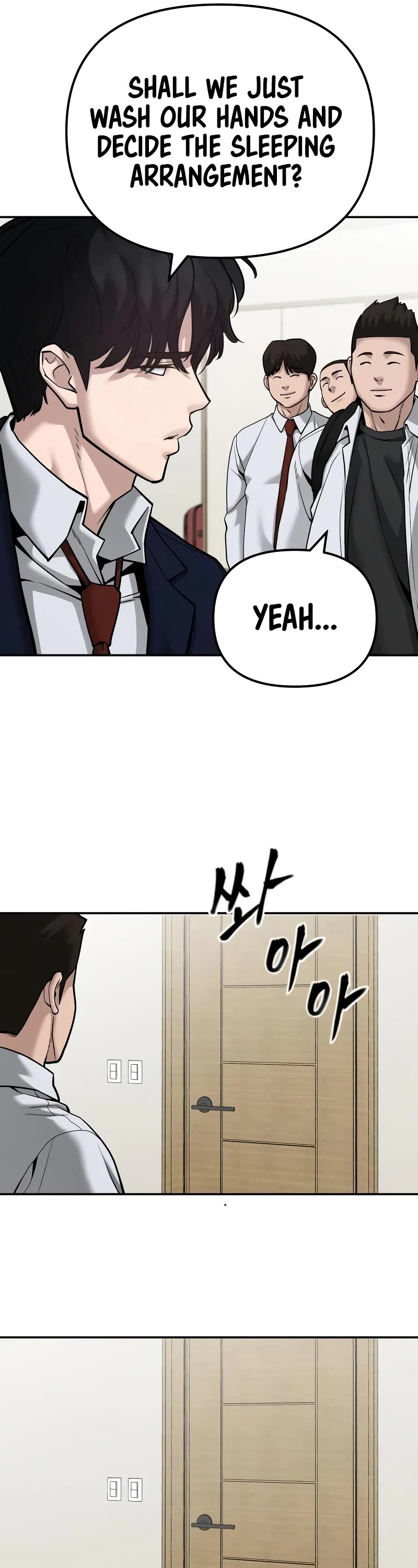 The Bully In-Charge Chapter 91 page 67 - Chapter 91
