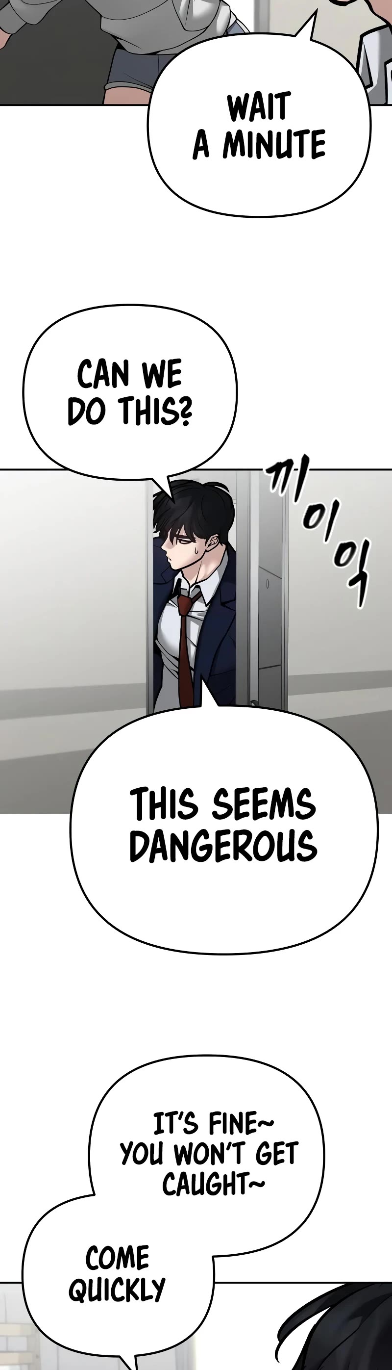 The Bully In-Charge Chapter 91 page 70 - Chapter 91