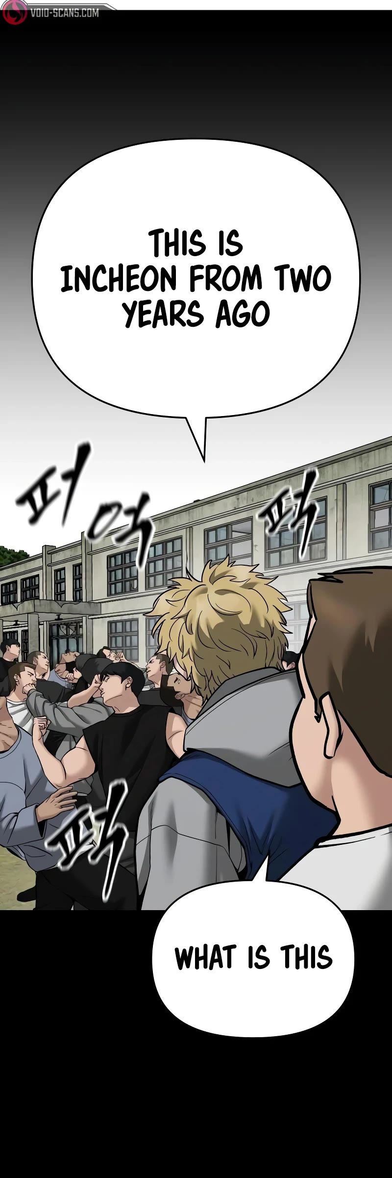 The Bully In-Charge Chapter 91 page 81 - Chapter 91