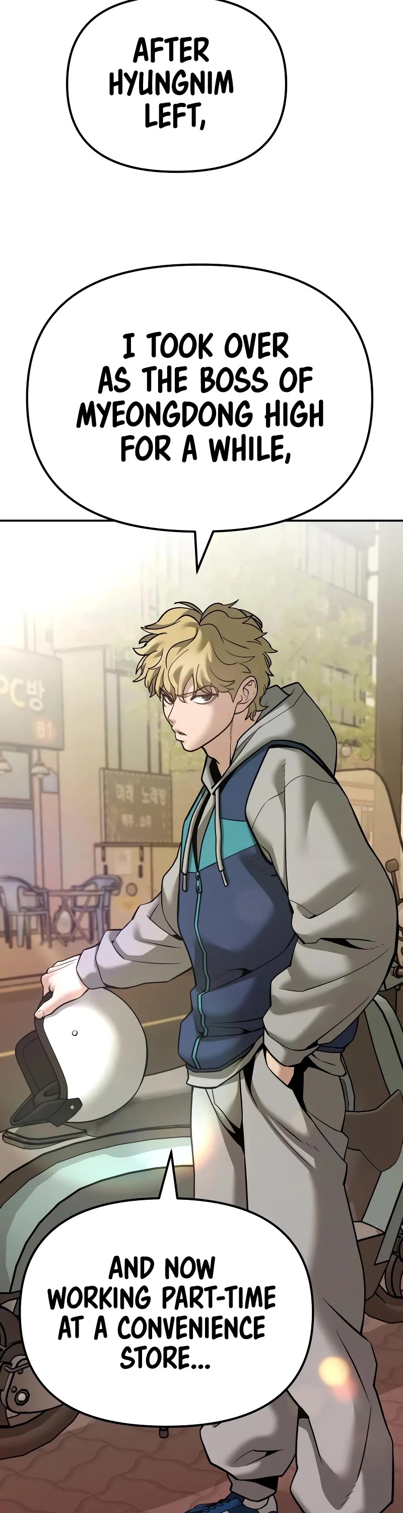 The Bully In-Charge Chapter 91 page 96 - Chapter 91