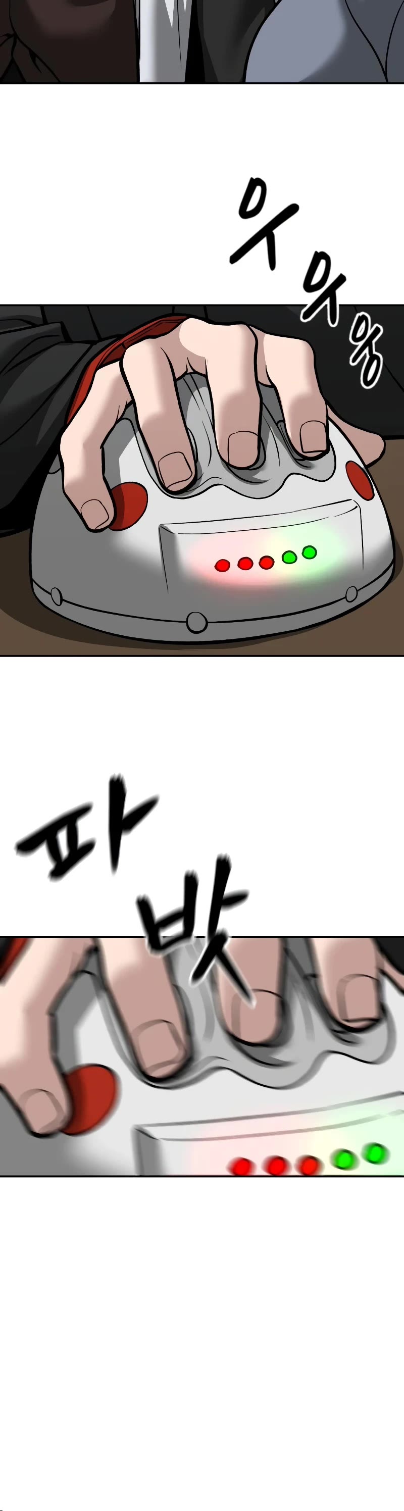 The Bully In-Charge Chapter 92 page 37 - Chapter 92