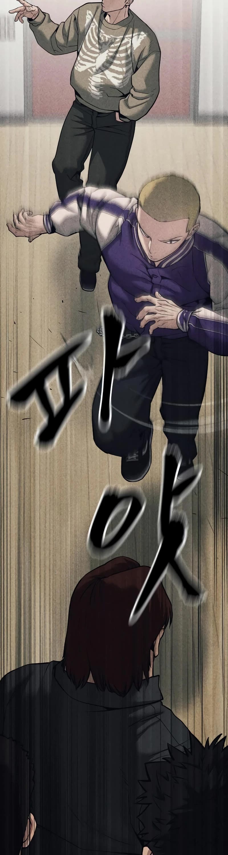 The Bully In-Charge Chapter 92 page 50 - Chapter 92