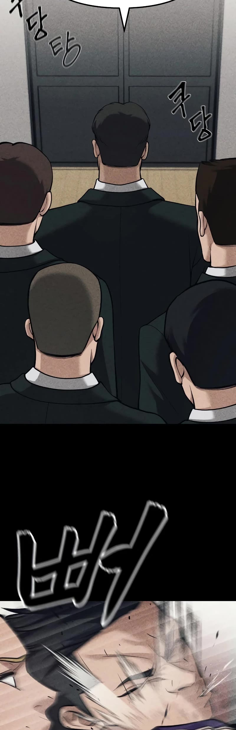 The Bully In-Charge Chapter 92 page 52 - Chapter 92