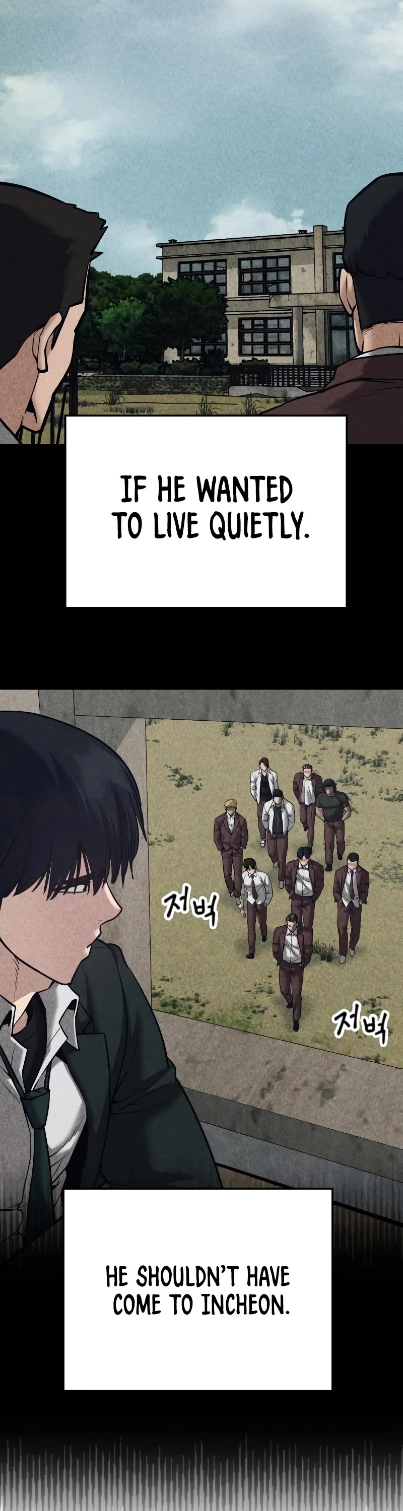 The Bully In-Charge Chapter 92 page 83 - Chapter 92
