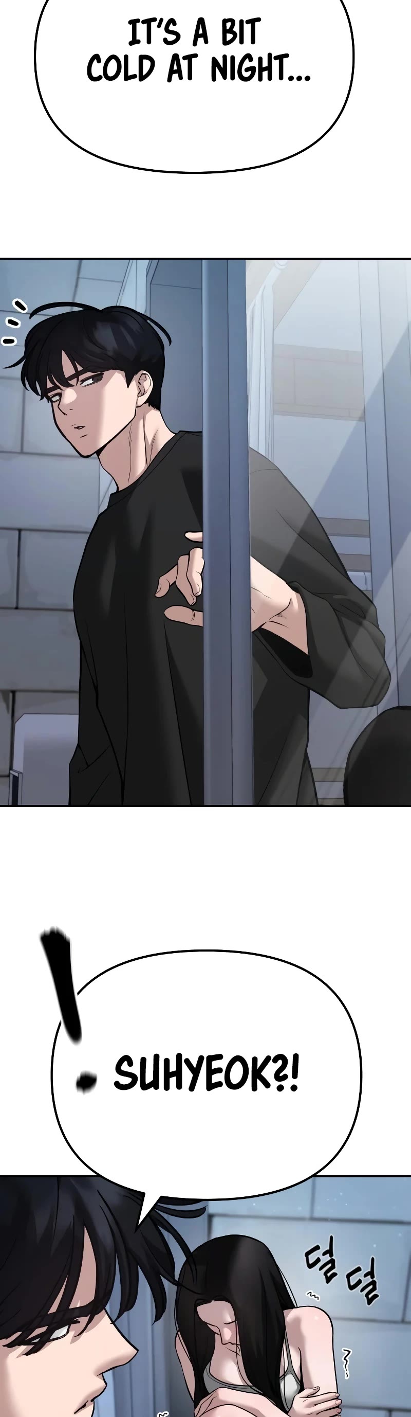 The Bully In-Charge Chapter 92 page 94 - Chapter 92