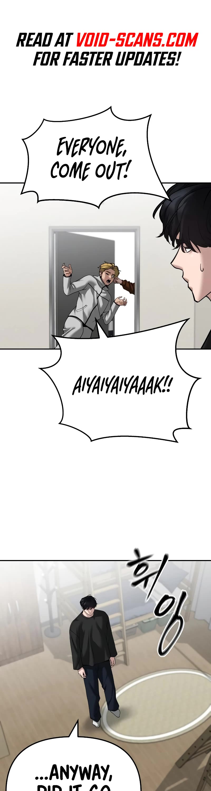 The Bully In-Charge Chapter 93 page 1 - Chapter 93