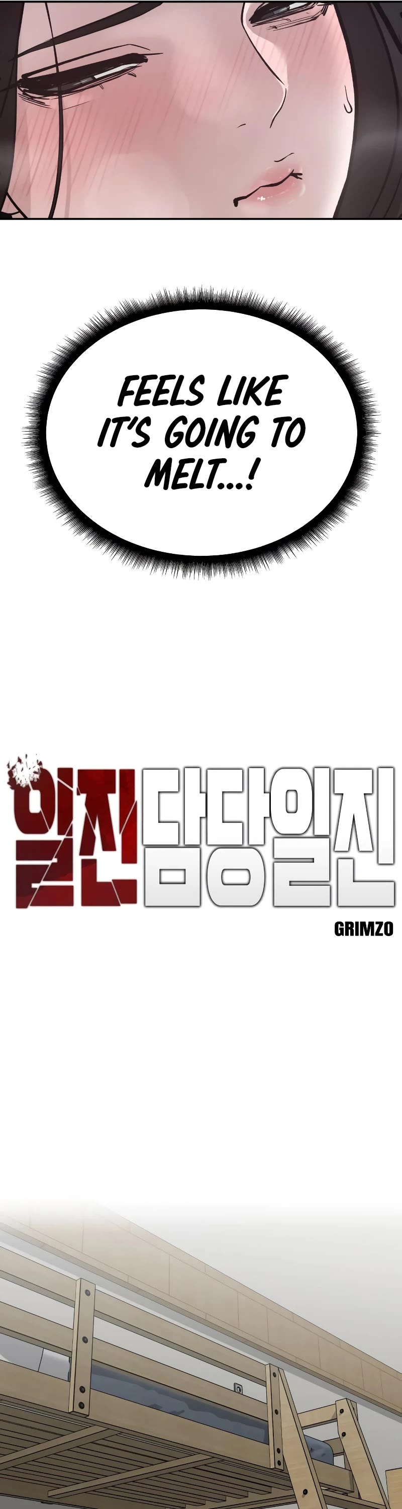The Bully In-Charge Chapter 93 page 12 - Chapter 93