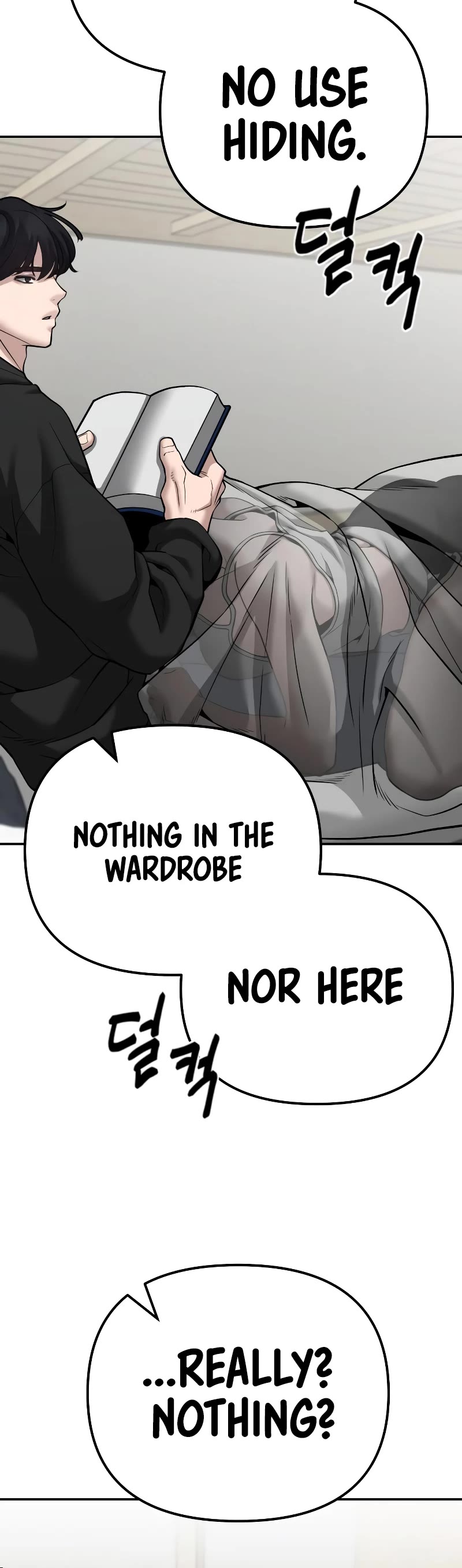 The Bully In-Charge Chapter 93 page 21 - Chapter 93