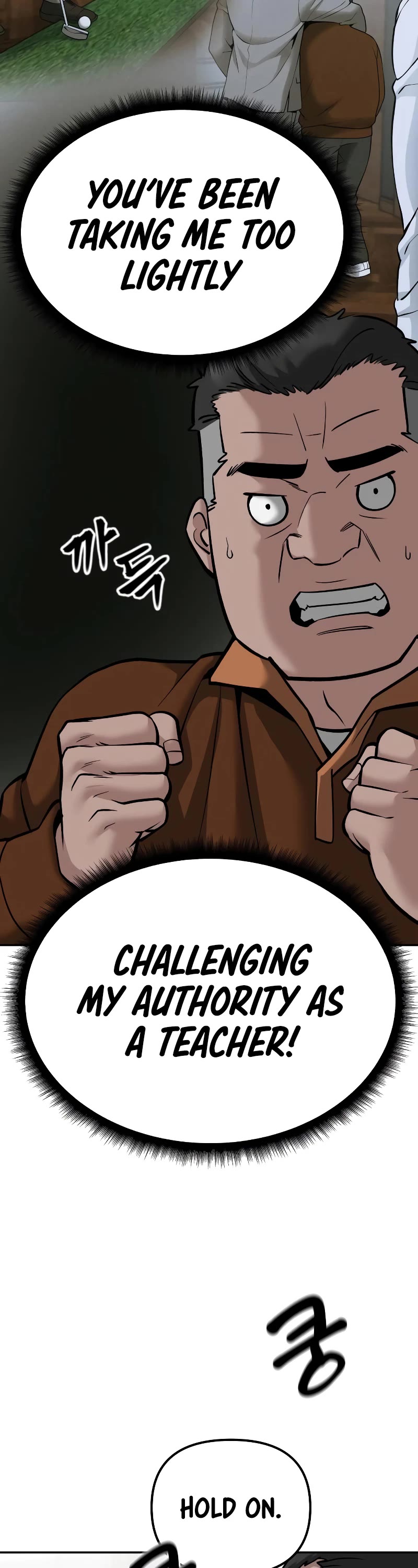 The Bully In-Charge Chapter 93 page 28 - Chapter 93