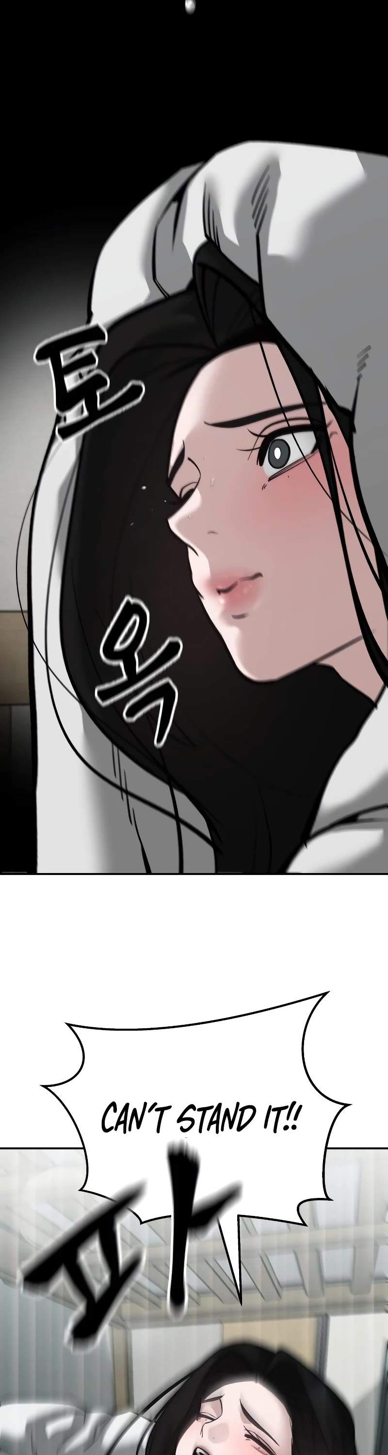 The Bully In-Charge Chapter 93 page 33 - Chapter 93