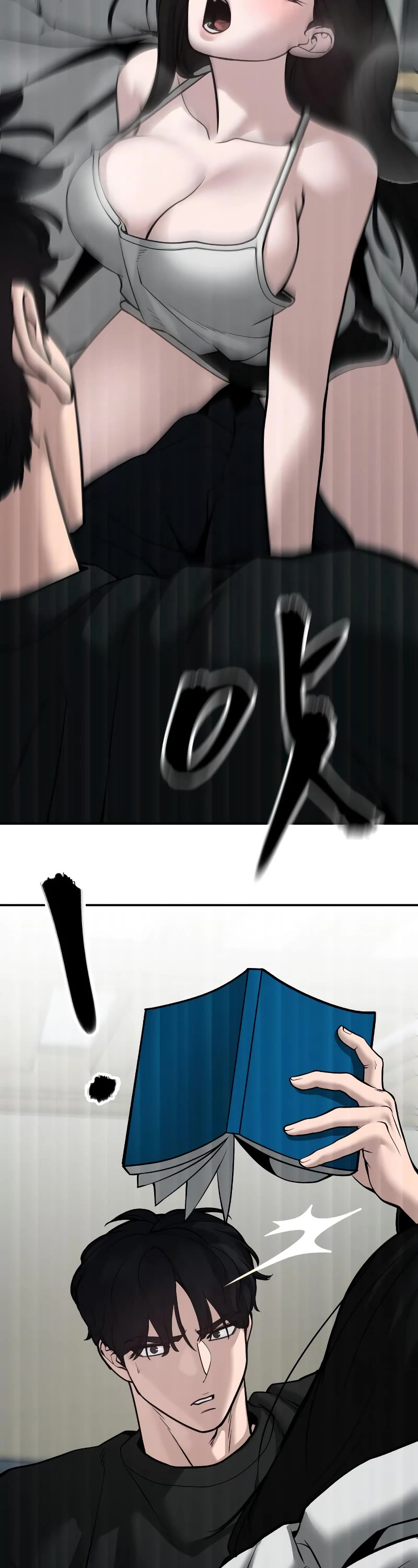 The Bully In-Charge Chapter 93 page 34 - Chapter 93