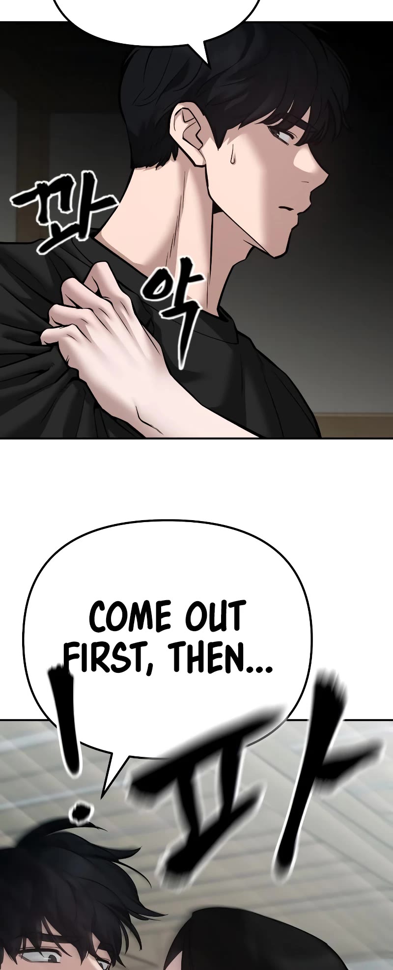 The Bully In-Charge Chapter 93 page 40 - Chapter 93